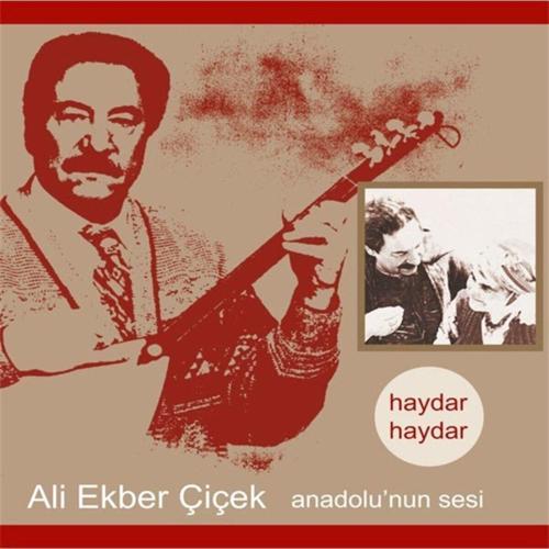 Ali Ekber Çiçek Anadolu'Nun Sesi Plak