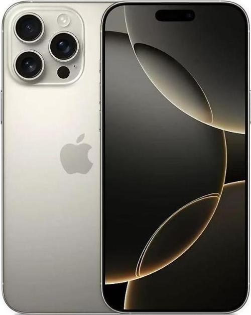 iPhone 16 Pro Max 512 GB Naturel Titanyum (Apple Türkiye Garantili)