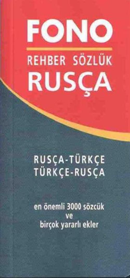 Fono Rehber Sözlük - (Rusça/Türkçe-Türkçe/Rusça)