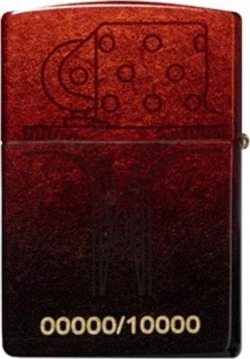 46213 2024 Founder's Day Collectible Çakmak