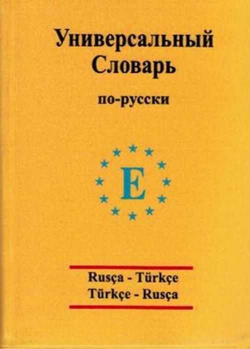 Üniversal sözlük  Rusça  - Türkçe ve Türkçe - Rusça