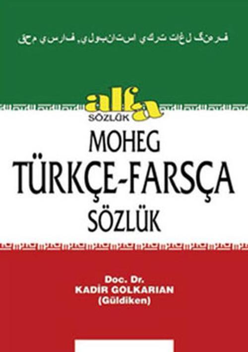 Alfa Yayıncılık Türkçe-Farsça Sözlük