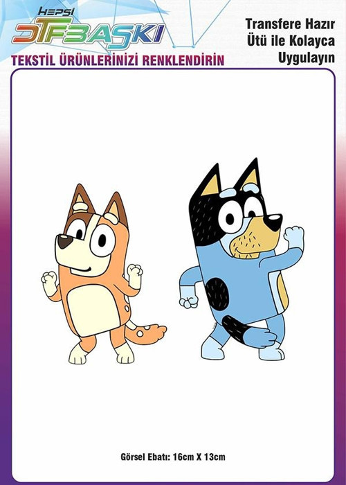 Bluey 2 Adet Ütü ile Yapışan Tekstil DTF Baskı
