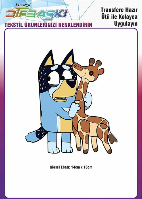 Bluey Ütü ile Yapışan Tekstil DTF Baskı