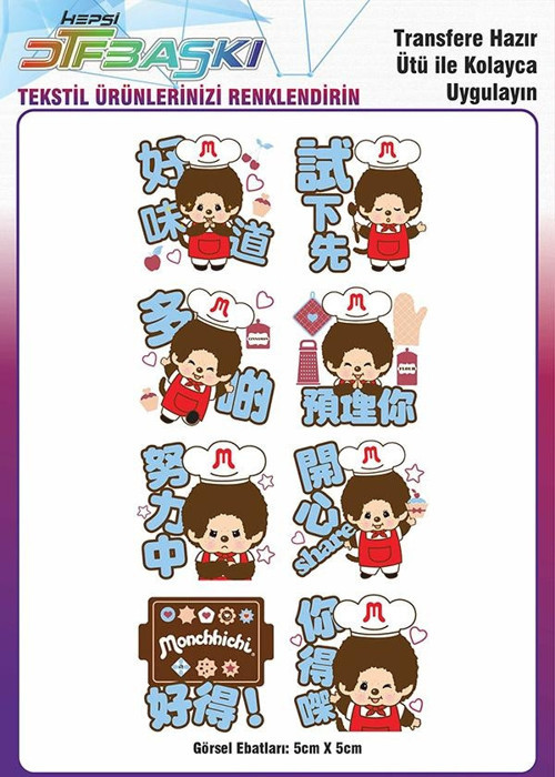 Monchhichi 8 Adet Ütü ile Yapışan Tekstil DTF Baskı