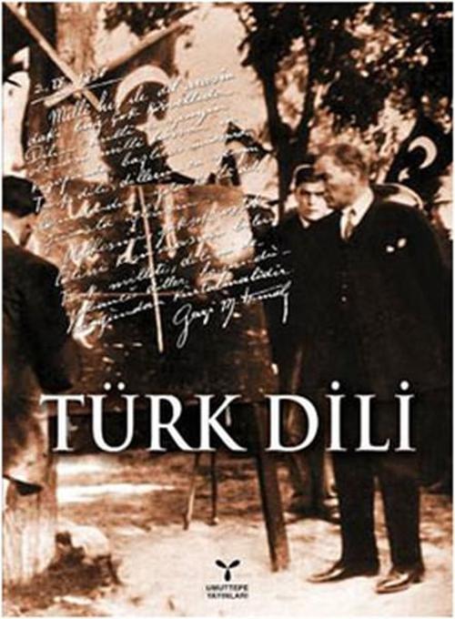 Umuttepe Türk Dili