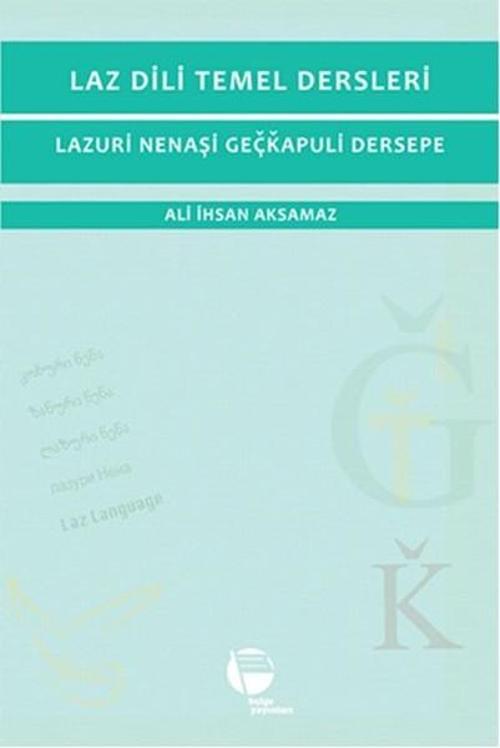 Laz Dili Temel Dersleri