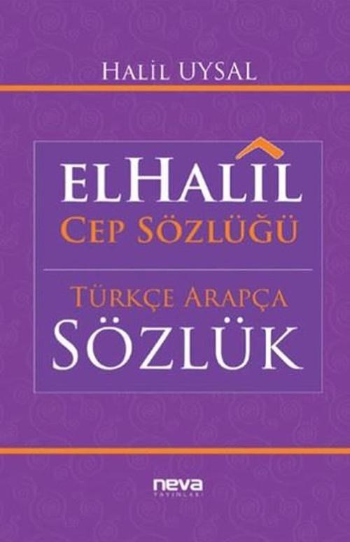 ElHalil Cep Sözlüğü