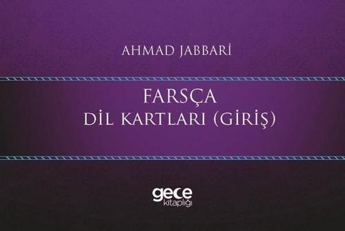 Farsça Dil Kartları Giriş