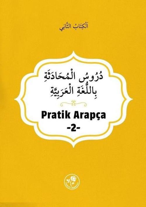 Fazilet Neşriyat Pratik Arapça 2