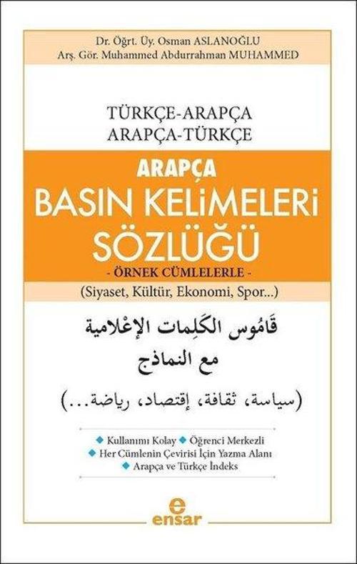 Arapça Basın Kelimeleri Sözlüğü