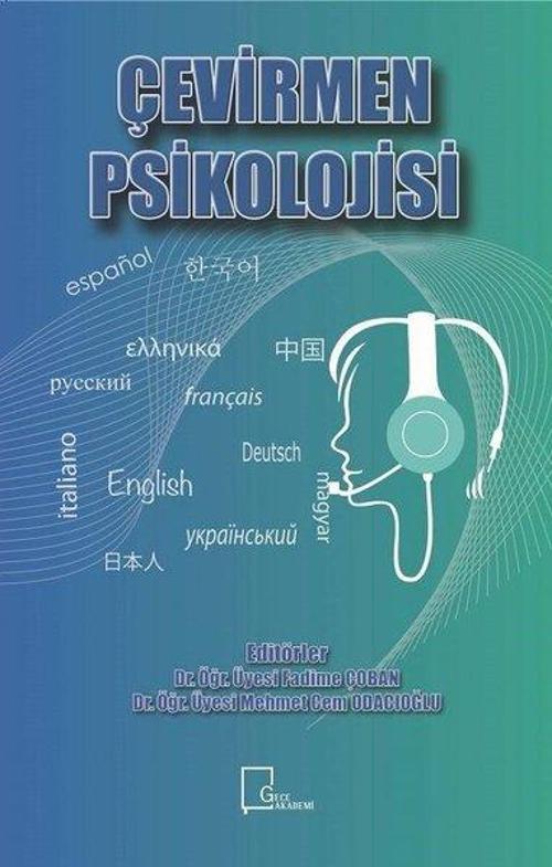 Gece Akademi Çevirmen Psikolojisi