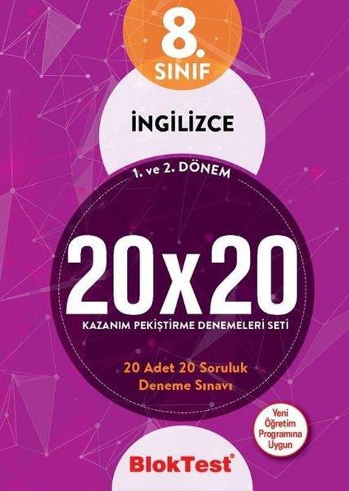 8.Sınıf İngilizce 1. ve 2. Dönem 20x20 Kazanım Pekiştirme Denemeleri Seti