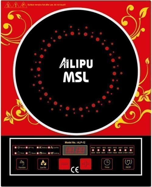 Ailipu Indiksiyonlu Lazer Ocak 2400W Garantili