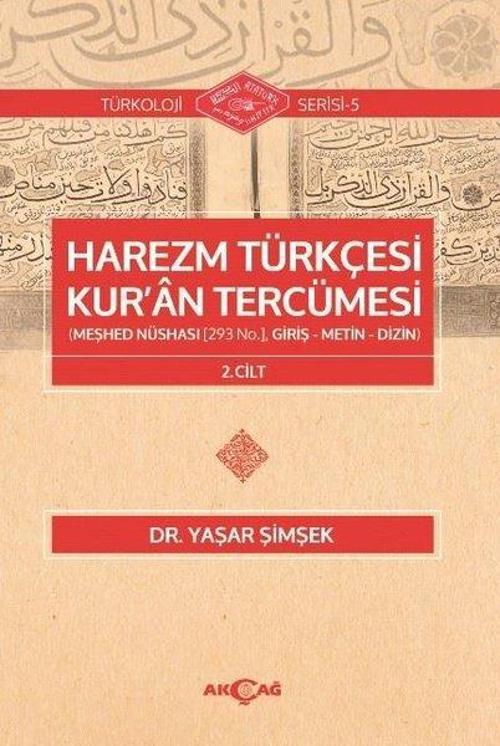 Harezm Türkçesi Kur'an Tercümesi 2.Cilt