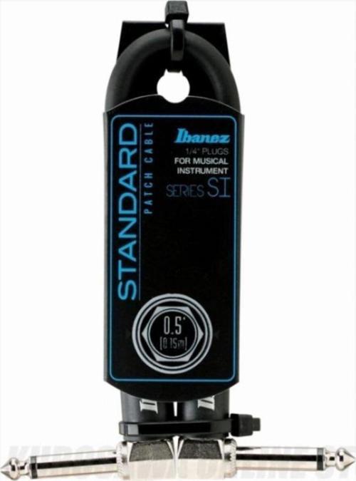 Sı05P Gitar Pedal Kablosu