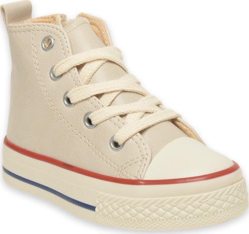 925.B24K463 Monno Bebe Bej Çocuk Bot 22