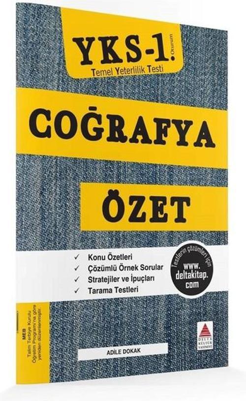 YKS 1.Oturum Coğrafya Özet TYT