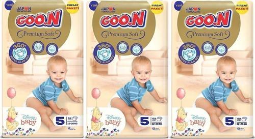 Premium Soft 5 Beden Bebek Bezi 12-20 Kg 156 Adet