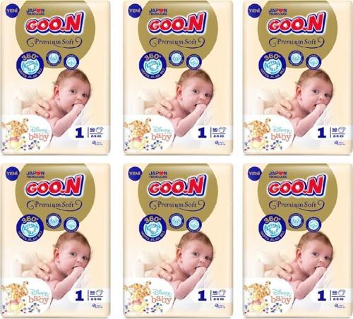 Premium Soft Bantlı Bebek Bezi Jumbo 1 Numara 50'Li X 8 Adet