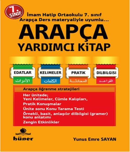 7.Sınıf Arapça Yardımcı Kitap