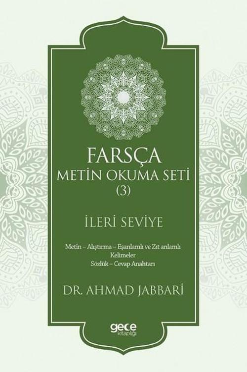 Farsça Metin Okuma Seti 3-İleri Seviye