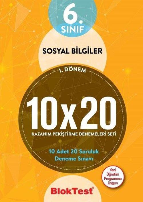 6.Sınıf 1. Dönem Sosyal Bilgiler Kazanım Pekiştirme Denemeleri Seti