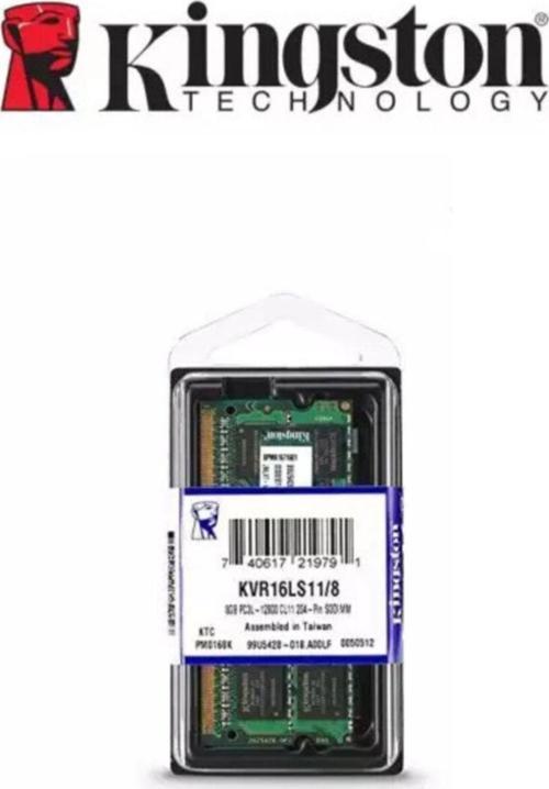 4Gb Ddr3 1333Mhz Notebook Ram