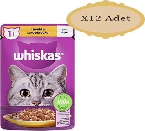 Pouch Tavuklu Yetişkin Kedi 85GR x 12 Adet