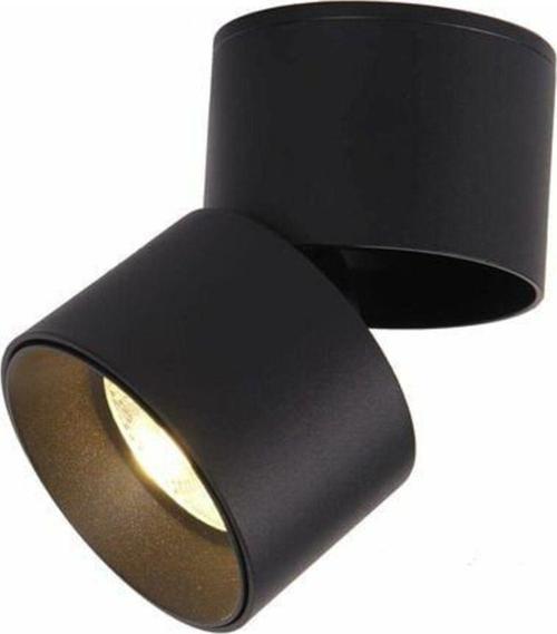 3000K Günışığı, 10 Watt, Alüminyum Kasa Modern Ve Şık Tasarım Led Tavan Ve Duvar Apliği - 220V
