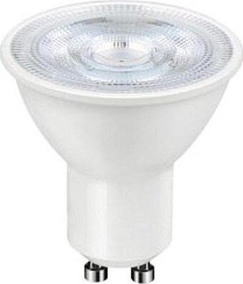 2 Adet 7 W. Gu10 Duy Beyaz Işık Led Ampul