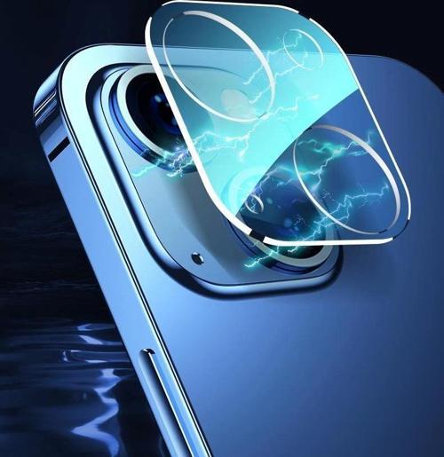 JR-PF860 İphone13/13 Mini Kamera Lens Koruyucu Cam