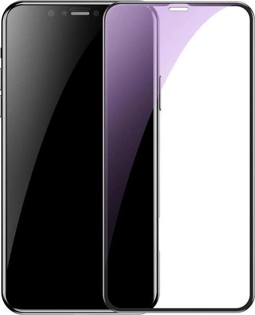JM226 iPhone 7/8 2,5D Anti Blue Ray Ekran Koruyucu