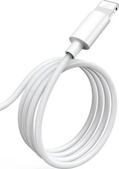 Jr S113 Ben Serisi 2A iPhone Lightning 2 Metre  Hızlı Şarj Kablosu