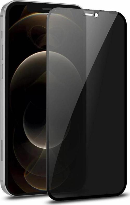 İphone 12 Pro Max Hayalet Privacy 10D Cam Ekran Koruyucu