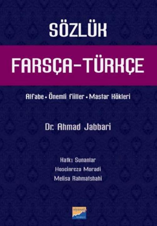 Farsça -Türkçe Sözlük