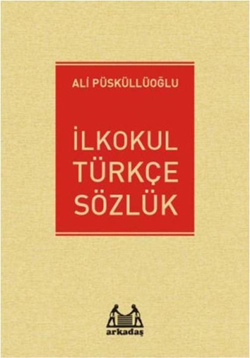 İlkokul Türkçe Sözlük