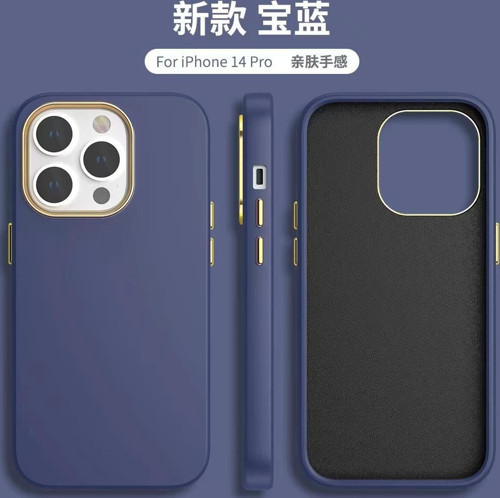 İphone 14 Pro Dik Kenarlı Deri Görünümlü Atlas Kapak