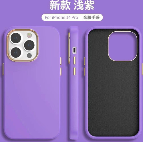 İphone 14 Pro Dik Kenarlı Deri Görünümlü Atlas Kapak