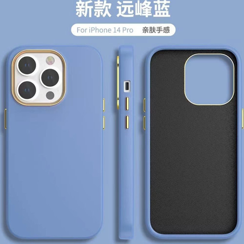 İphone 14 Pro Dik Kenarlı Deri Görünümlü Atlas Kapak