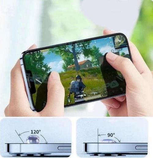 İphone14 pro max Anti Statik Ekran Koruyucu Cam