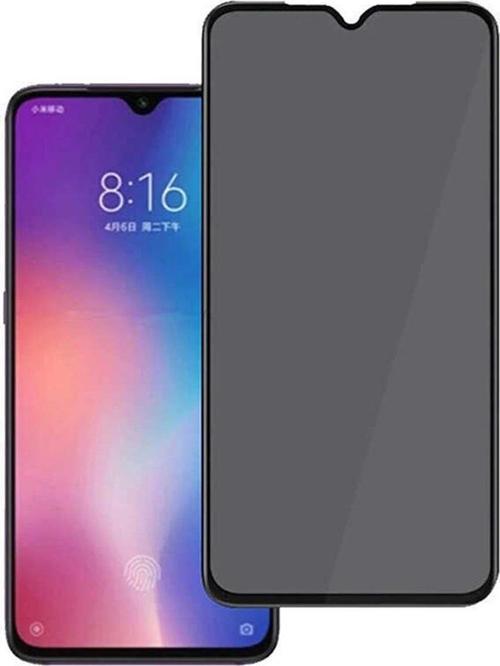 Samsung A12 Mat Hayalet privacy Nano