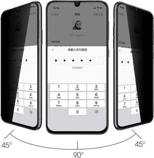 Samsung A53 Hayalet  Mat Privacy Nano