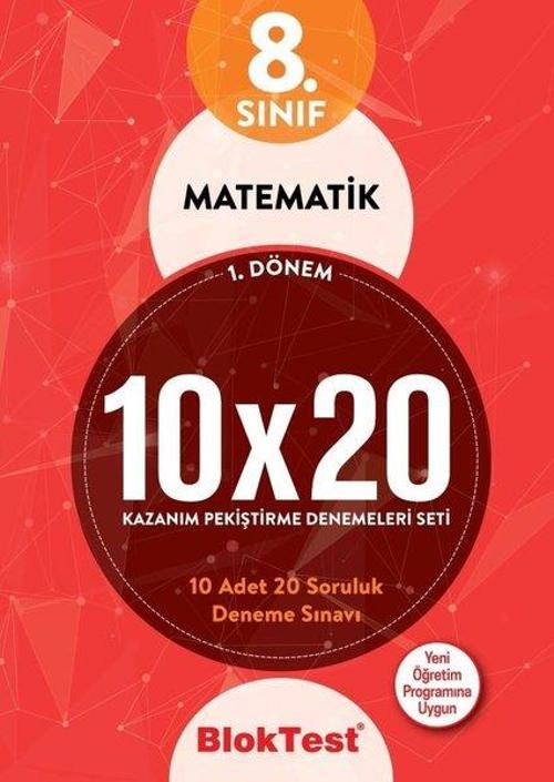 8.Sınıf  1.Dönem Matematik 10x20 Kazanım Pekiştirme Denemeleri Seti