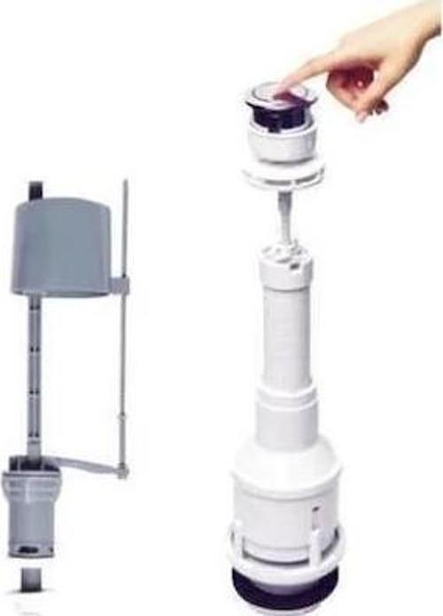 Basmalı Rezervuar İç Takımı