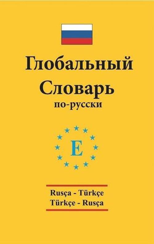 Rusça Türkçe ve Türkçe Rusça Global Sözlük