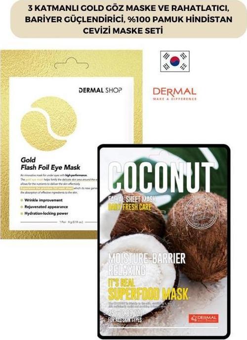 3 Katmanlı Gold Göz Maske ve Rahatlatıcı, Bariyer Güçlendirici, %100 Pamuk Hindistan Cevizi Maske Seti