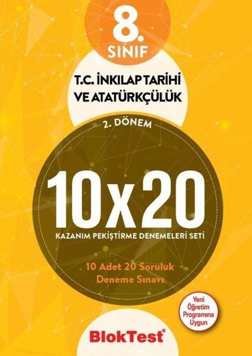 8.Sınıf  2.Dönem  T.C. İnkılap Tarihi ve Atatürkçülük 10x20 Kazanım Pekiştirme Denemeleri Seti