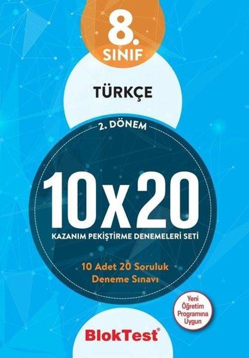 8.Sınıf 2.Dönem Türkçe 10x20 Kazanım Pekiştirme Denemeleri Seti