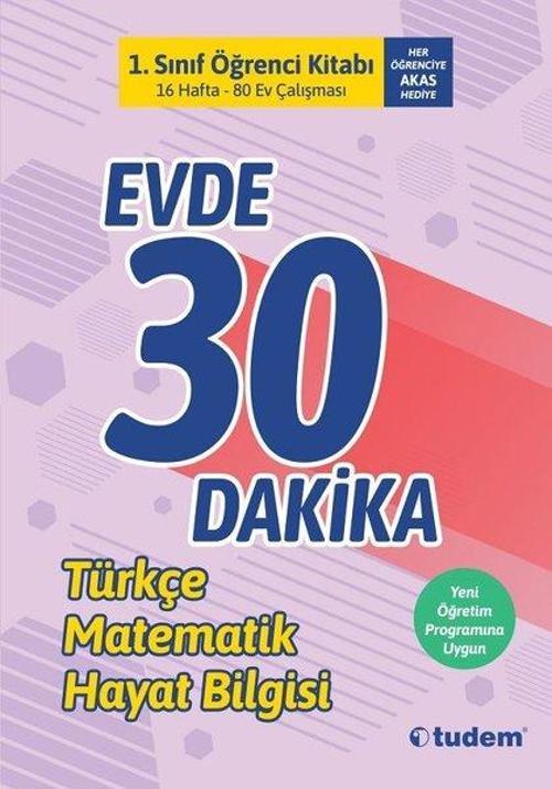 1.Sınıf Evde 30 Dakika Öğrenci Kitabı-Türkçe Matematik Hayat Bilgisi